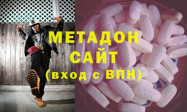 2c-b Богданович